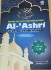 Image of Bahasa Arab (Al - Ashri) Kelas 7